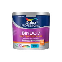 Dulux Краска Bindo 7 в/д для стен и потолков матовая (7% блеска) BC 2,25л . Матовая. 