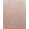 Ланорс Декоративная краска Albers Brilliance 3 кг (песок). Декоративная краска
