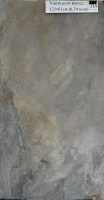 Каменный шпон Translucent Blanco (Бланко) 122x61см (0,74 м.кв) Сланец