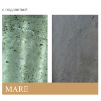Каменный шпон Translucent Mare (Марэ) 122x61см (0,74 м.кв) Слюда